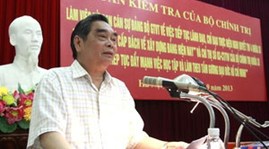 ក្រុមត្រួតពិនិត្យការិយាល័យនយោបាយបានធ្វើការជាមួយបក្សភាគក្រសួងគមនាគមន៍ដឹកជញ្ជូន។